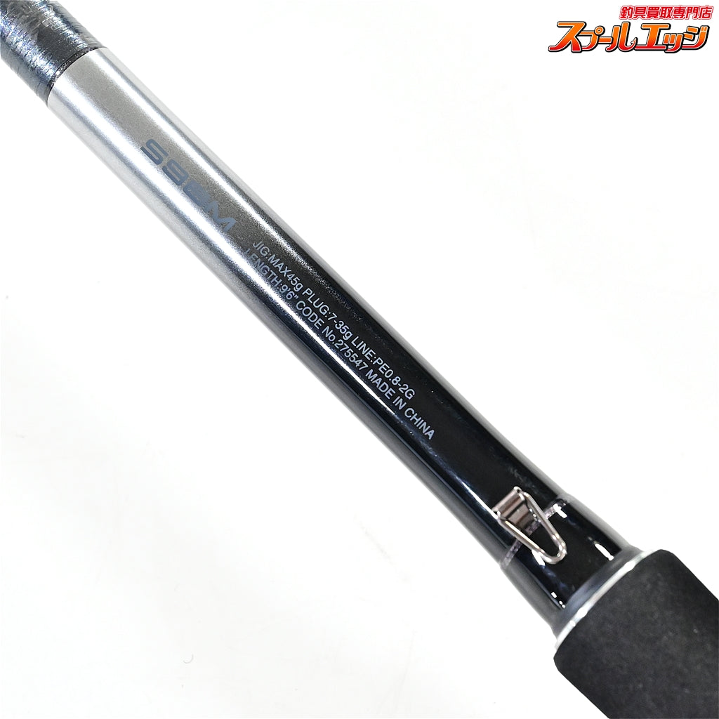 【シマノ】 26ルナミス S96M SHIMANO LUNAMIS シーバス チヌ K_195