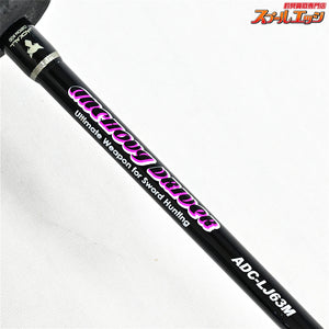 【ジャッカル】 アンチョビドライバー ADC-LJ63M JACKALL ANCHOVY DRIVER タチウオ K_234