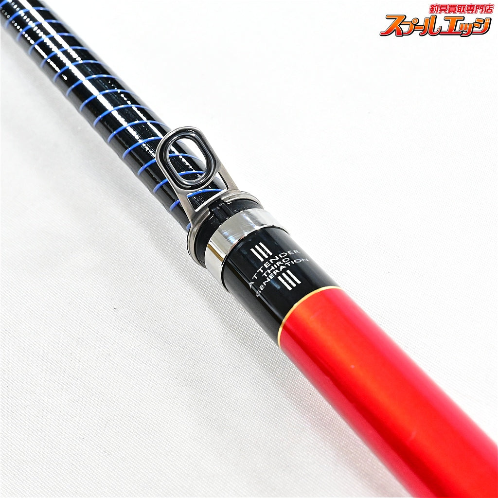 【がまかつ】 がま磯 アテンダー3 III 15-53 1.5-5.3 GAMAKATU GAMAISO ATTENDER メジナ グレ イサキ K_164