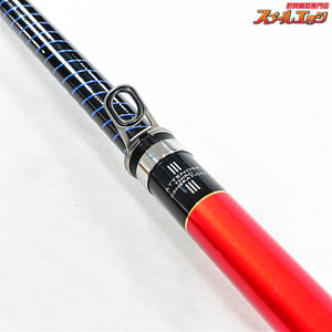 【がまかつ】 がま磯 アテンダー3 III 15-53 1.5-5.3 GAMAKATU GAMAISO ATTENDER メジナ グレ イサキ K_164