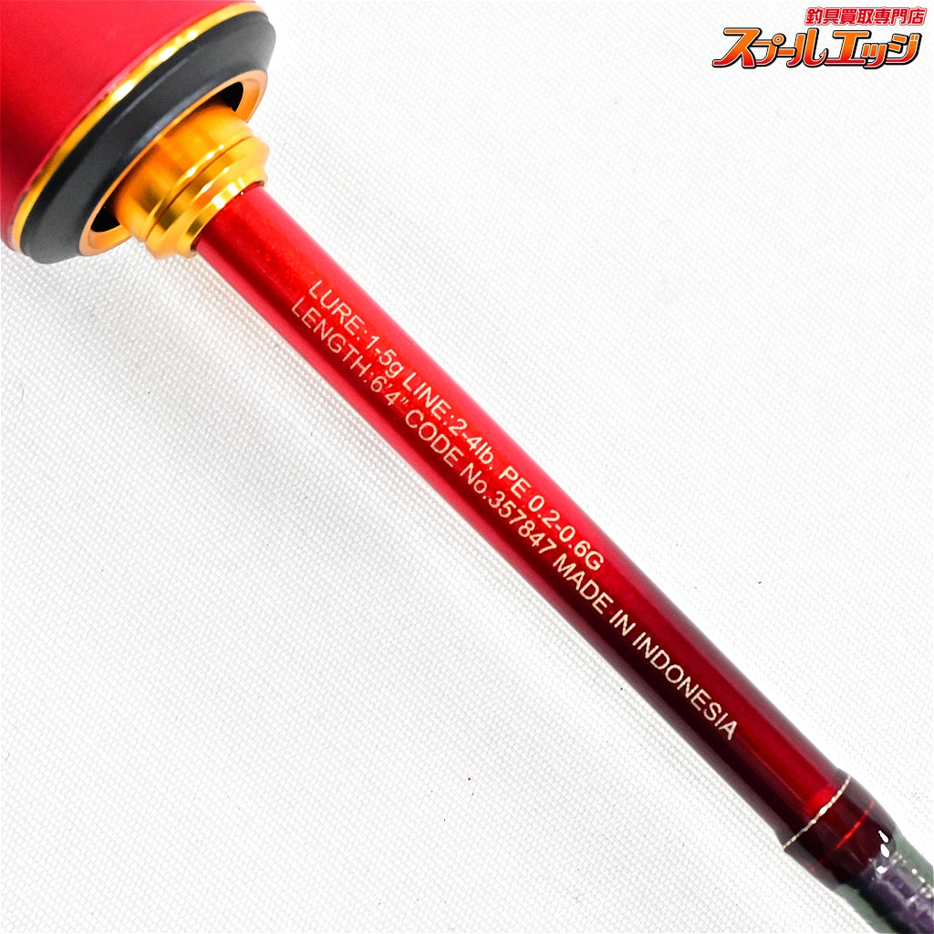 【シマノ】 24ワールドシャウラ テクニカルエディション S64SUL-R/3 SHIMANO WORLD SHAULA Technical Edition ニジマス ヤマメ イワナ アマゴ K_117