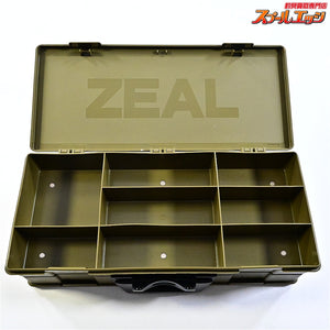 【ズイール】 アマゾンボックス 両開き ダークグリーン サイズ44x19x13cm ZEAL AMAZON BOX K_118