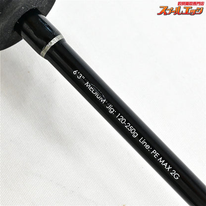 【ジャッカル】 アンチョビドライバー ADC-LJ63M JACKALL ANCHOVY DRIVER タチウオ K_234