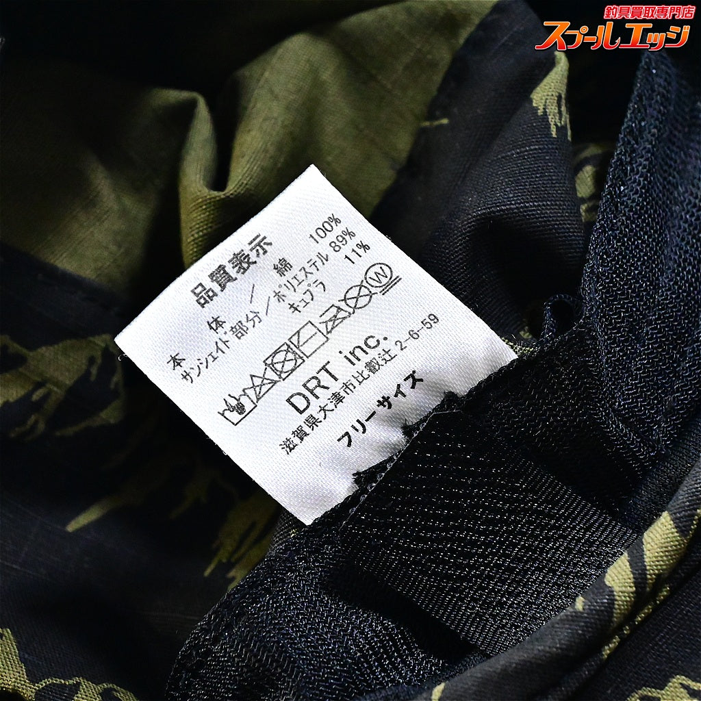 【DRT】 アングラーズキャンプ コットンブーニーハット サイズフリー ナイロンハード30LB600m付 DRT ANGLERS CAMP BOONIE HAT K_100