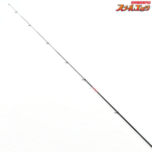 【がまかつ】 がま磯 アテンダー3 III 15-53 1.5-5.3 GAMAKATU GAMAISO ATTENDER メジナ グレ イサキ K_164