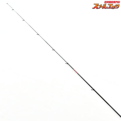 【がまかつ】 がま磯 アテンダー3 III 15-53 1.5-5.3 GAMAKATU GAMAISO ATTENDER メジナ グレ イサキ K_164