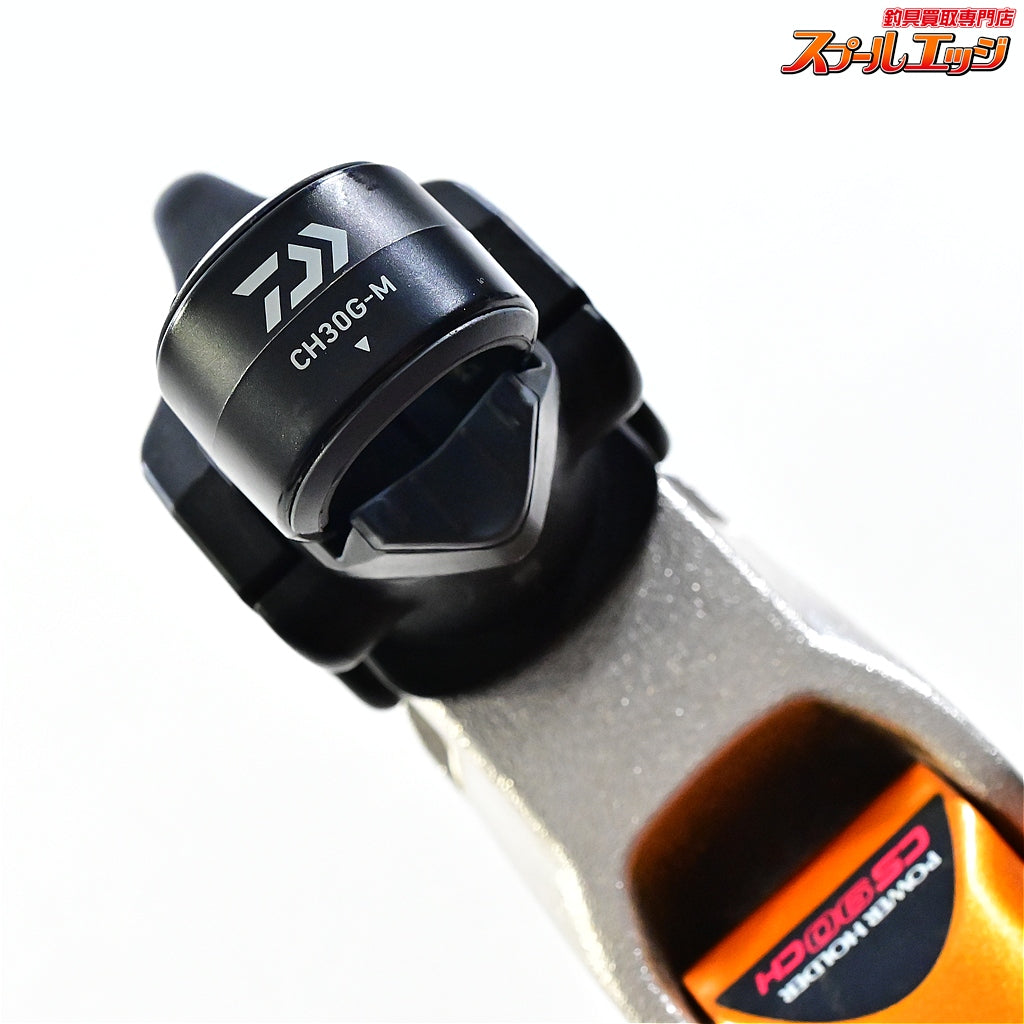 【ダイワ】 パワーホルダー CS 90CH オレンジ DAIWA POWER HOLDER ロッドキーパー K_060