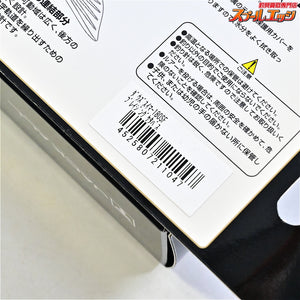 【ジャッカル】 ダウズスイマー 180SF 3点セット 釣りフェス限定カラー他 JACKALL DOWS SWIMMER 淡水用ルアー K_100