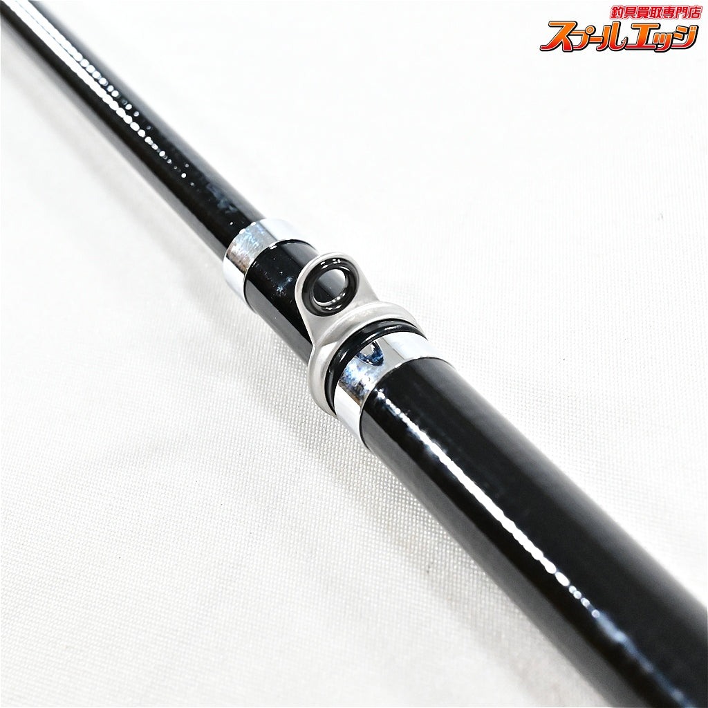 【ダイワ】 リバティクラブ 小継磯 2-270 DAIWA LIBERTY CLUB アジ サバ カサゴ K_090