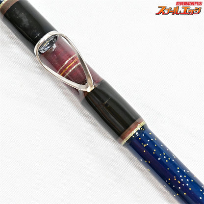 【テンリュウ】 天龍 ハイパームーチャー 50 100-390 TENRYU HYPER MOOCHER ヒラメ ワラサ マダイ K_183