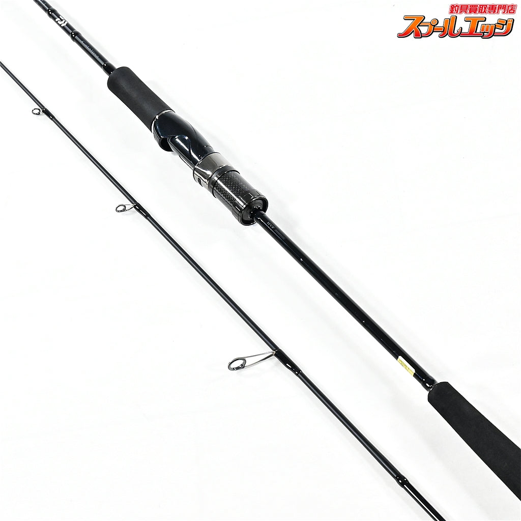 【ダイワ】 17キャタリナ BJ AP 66HS-S エアポータブル DAIWA CATALINA シーバス タチウオ マダイ K_146