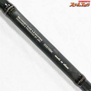 【アブガルシア】 ソルティーステージ KR-X ツナスペシャル SXTS-82XXX-KR 黒鮪 Abu Garcia Salty Stage TUNA Special クロマグロ キハダマグロ GT K_220