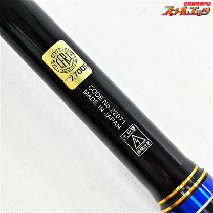 【がまかつ】 がま磯 マスターモデル2 II 尾長 M-50 M-5.0 純正バランサー付 GAMAKATSU MASTER-MODEL ONAGA グレ メジナ K_154