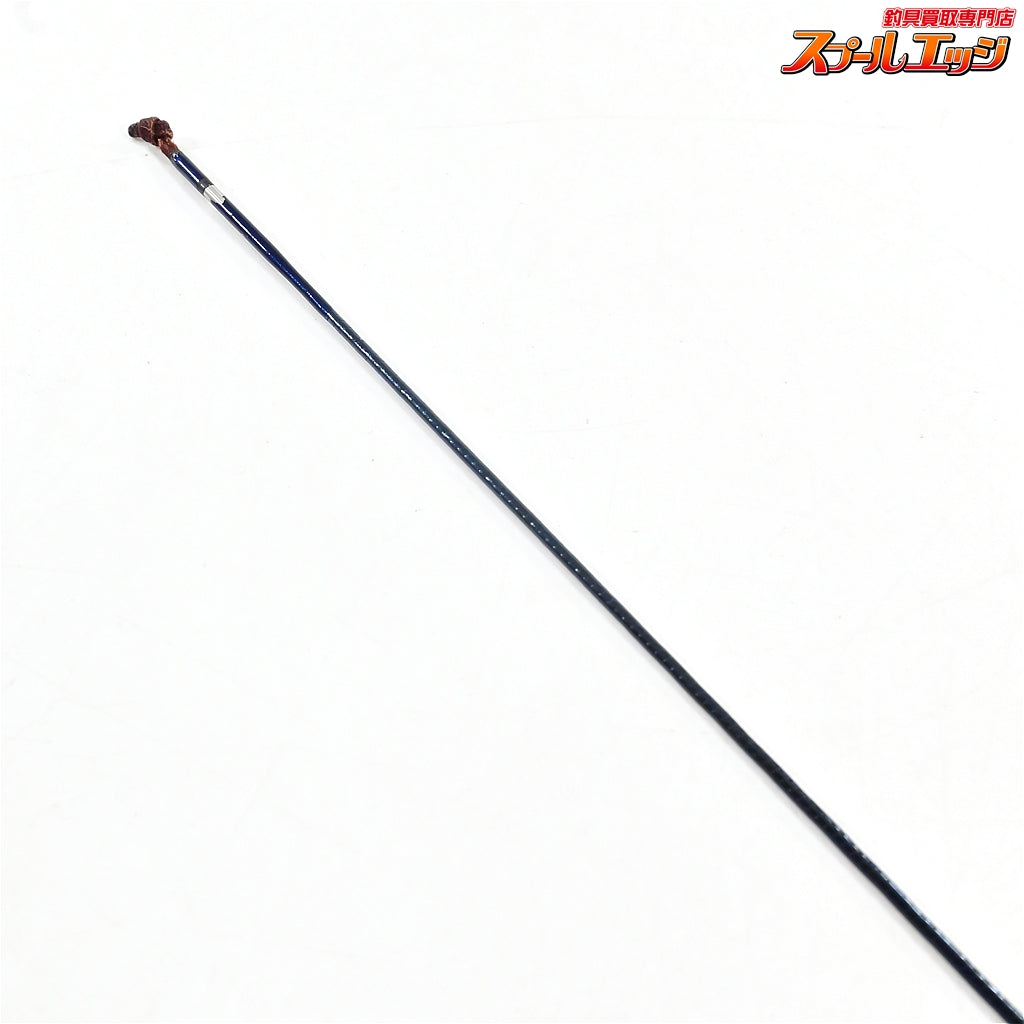 【シマノ】 飛天弓 閃光XX 14尺 十四尺 SHIMANO HITENKYU SENKOH ヘラブナ K_159