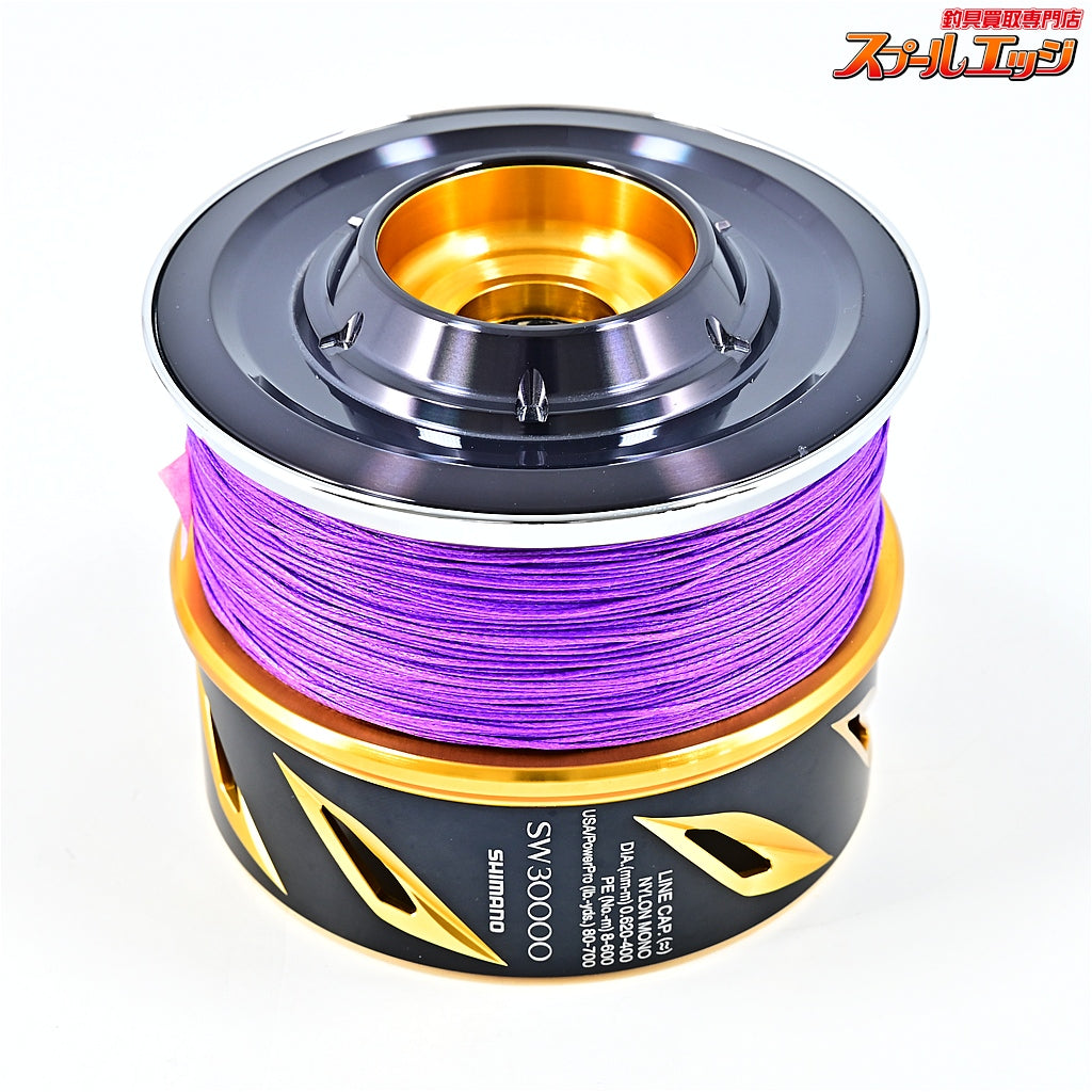 【シマノ】 20ステラ SW30000 純正スプール SHIMANO STELLA