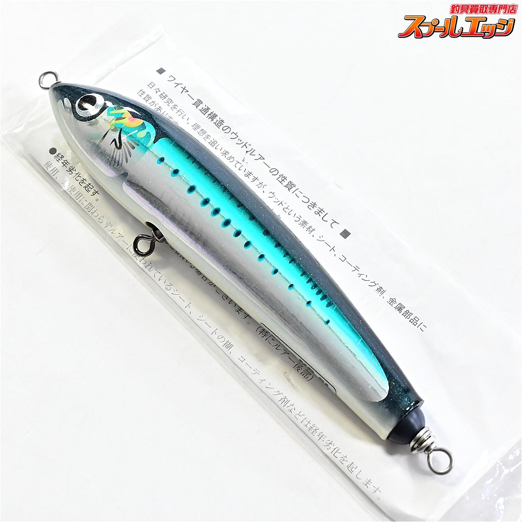 【カーペンター】 ブルーフィッシュ BF 75-180 NB-5L 自重57.6g Carpenter Blue Fish K_060