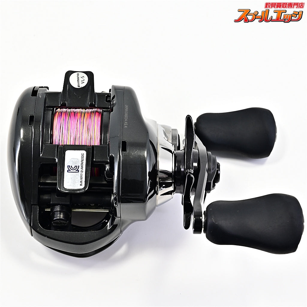 【シマノ】 23アンタレス DC MD XG SHIMANO ANTARES