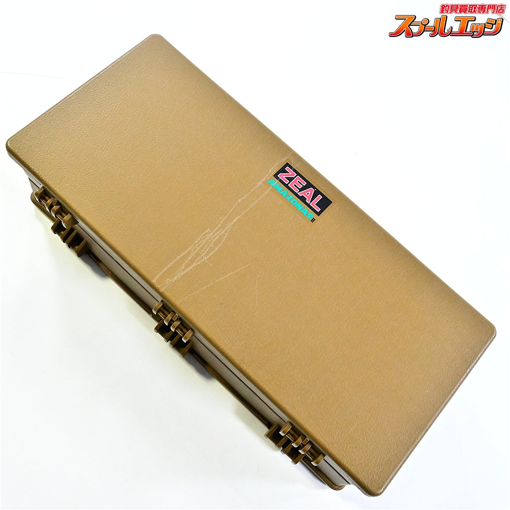 【ズイール】 アマゾンボックス 両開き ブラウン サイズ44x19x13cm ZEAL AMAZON BOX K_118