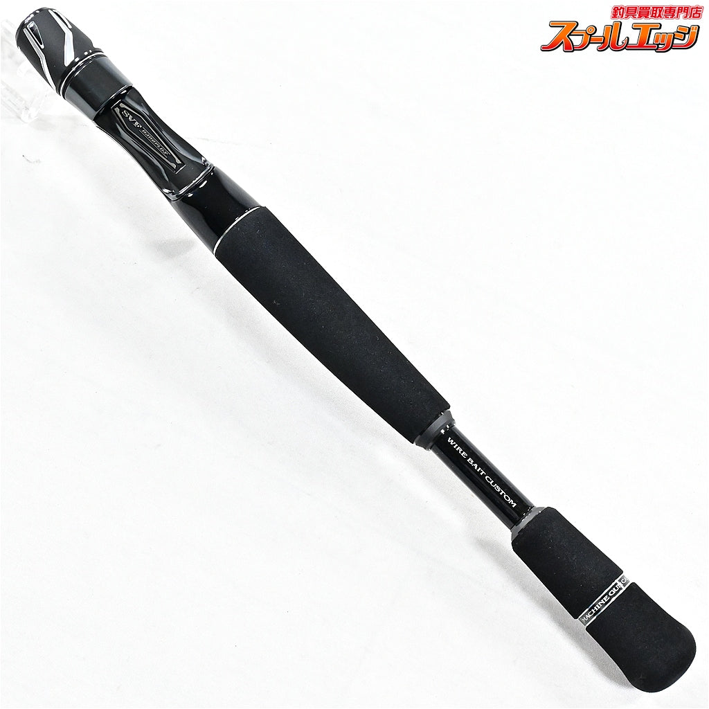 【ダイワ】 21スティーズ C66MH マシンガンキャスト タイプ2 II DAIWA STEEZ MACHINE GUN CAST type-II ブラックバス K_215