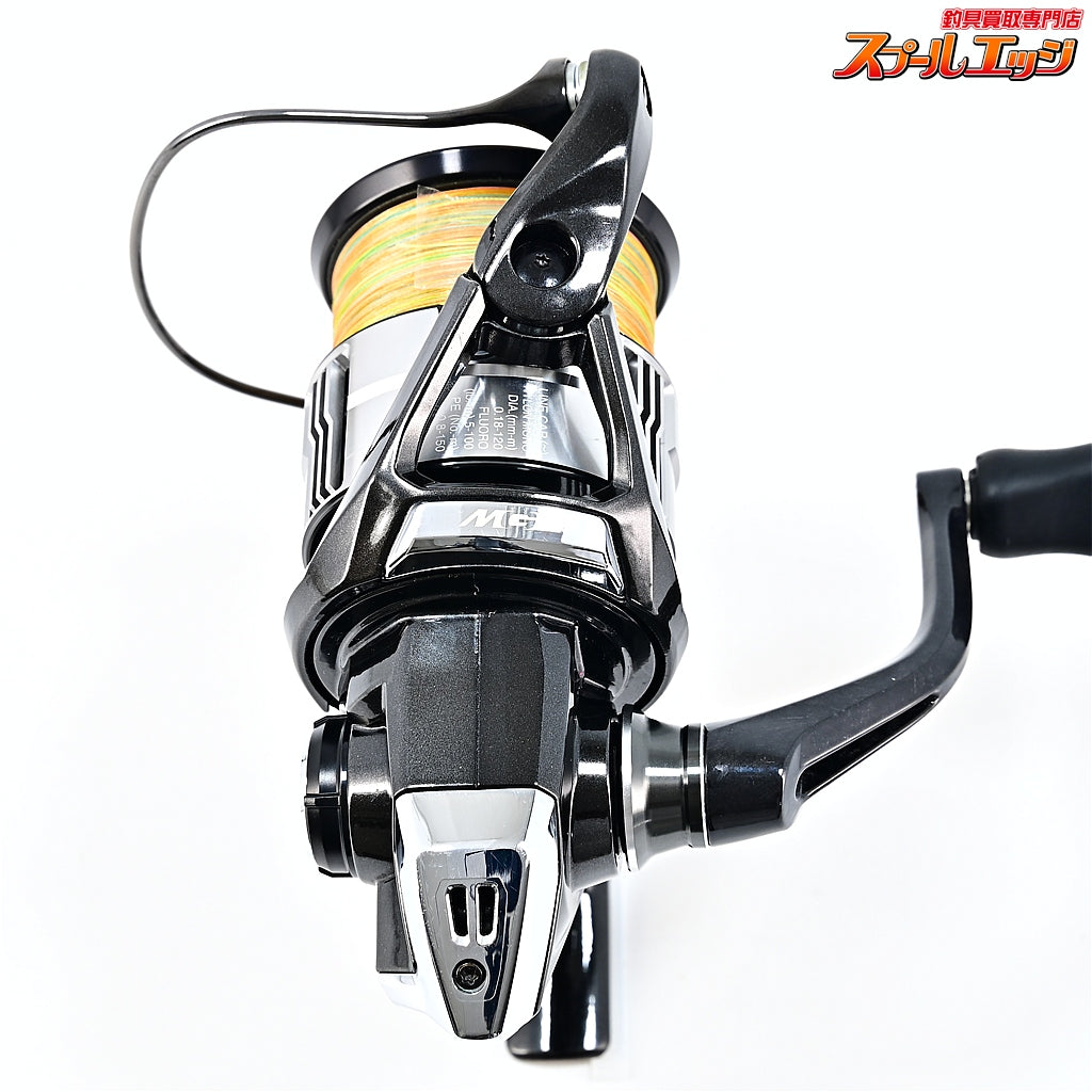 【シマノ】 23ヴァンキッシュ 2500SHG SHIMANO Vanquish