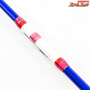 【ダイワ】 18スカイキャスター 27-405S・V バランサー3個付 DAIWA SKY-CASTER シロギス K_197