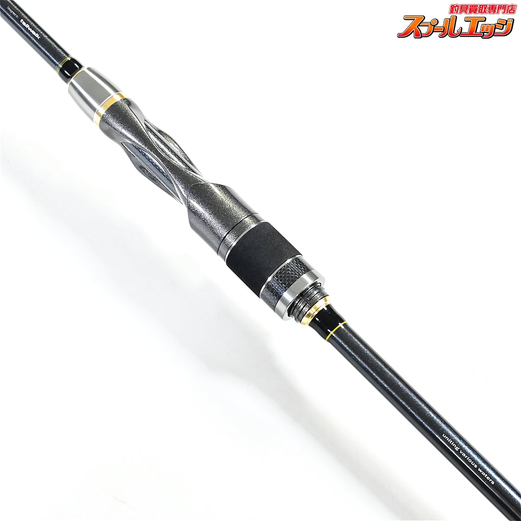 【テイルウォーク】 ハイタイド TZ S96ML tailwalk HI-TIDE シーバス チヌ K_190