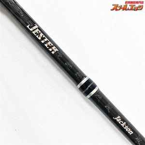 【ジャクソン】 ジェスター JSC-66TL-P+ Jackson JESTER シーバス K_212