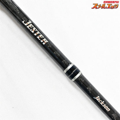 【ジャクソン】 ジェスター JSC-66TL-P+ Jackson JESTER シーバス K_212