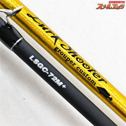 【パームス】 ラークシューター LSGC-72M+ スイミングスペシャル PALMS Lurk Shooter Swimming キジハタ カサゴ マゴチ K_155