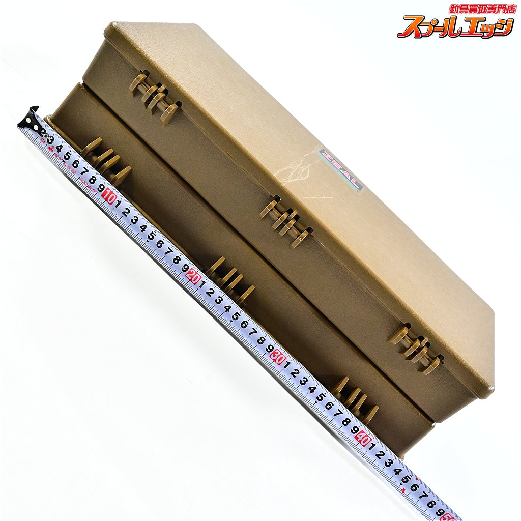 【ズイール】 アマゾンボックス 両開き ブラウン サイズ44x19x13cm ZEAL AMAZON BOX K_118