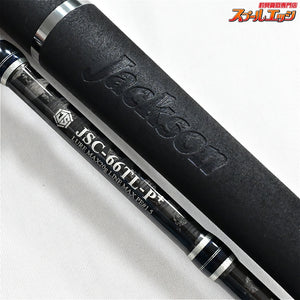 【ジャクソン】 ジェスター JSC-66TL-P+ Jackson JESTER シーバス K_212