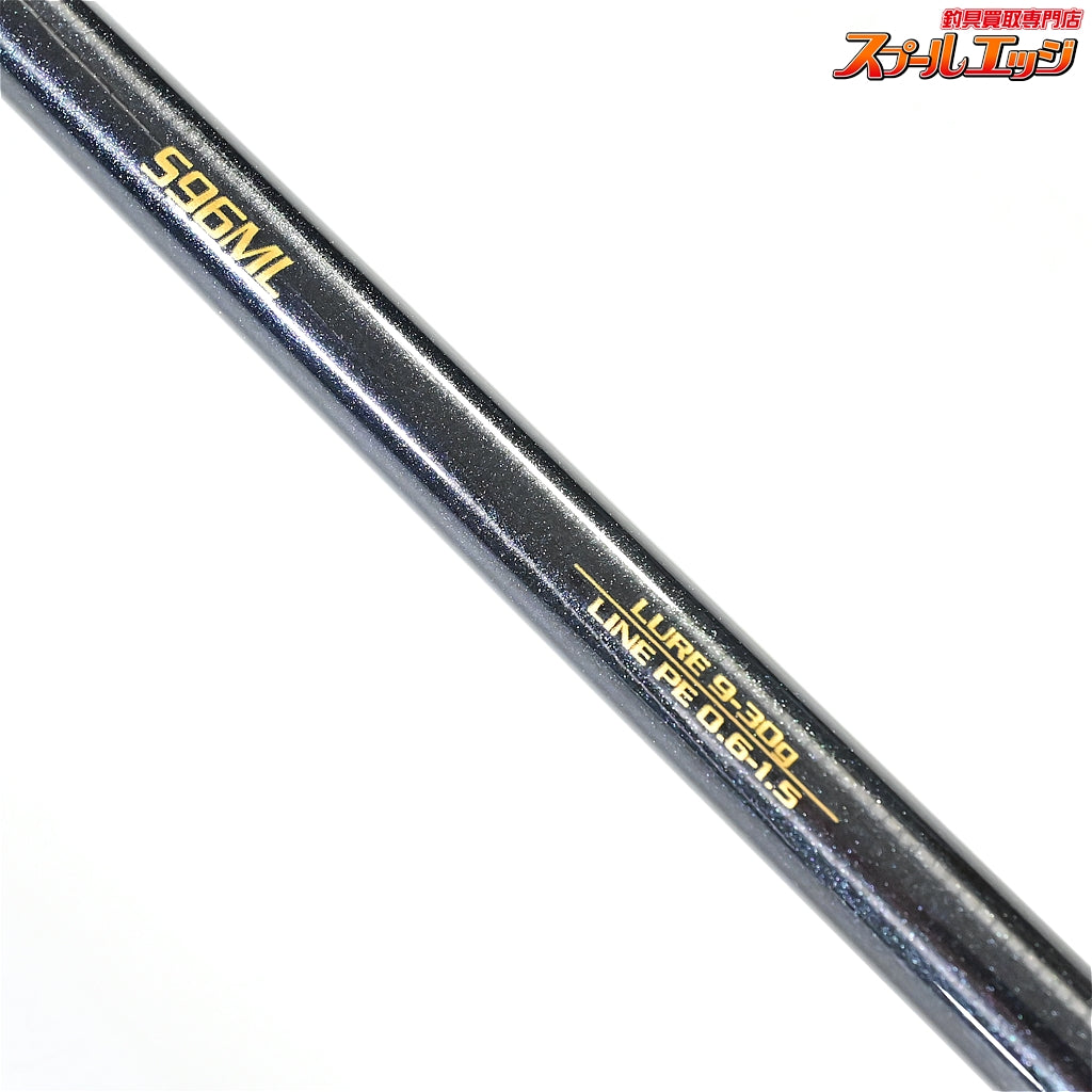 【テイルウォーク】 ハイタイド TZ S96ML tailwalk HI-TIDE シーバス チヌ K_190
