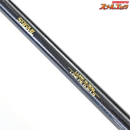 【テイルウォーク】 ハイタイド TZ S96ML tailwalk HI-TIDE シーバス チヌ K_190