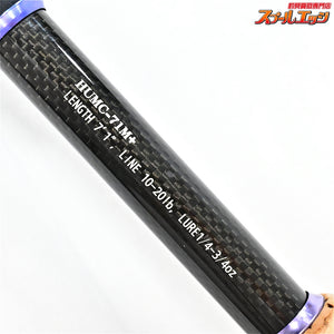 【ハイドアップ】 マッカ HUMC-71M+ HIDEUP MACCA ブックバス K_258