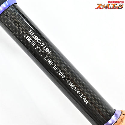 【ハイドアップ】 マッカ HUMC-71M+ HIDEUP MACCA ブックバス K_258