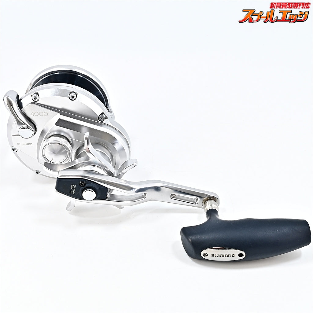 【シマノ】 20オシアジガー 4000 SHIMANO OCEA JIGGER