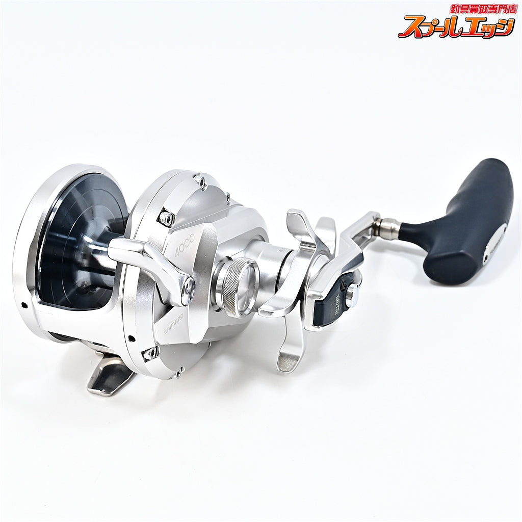 【シマノ】 20オシアジガー 4000 SHIMANO OCEA JIGGER