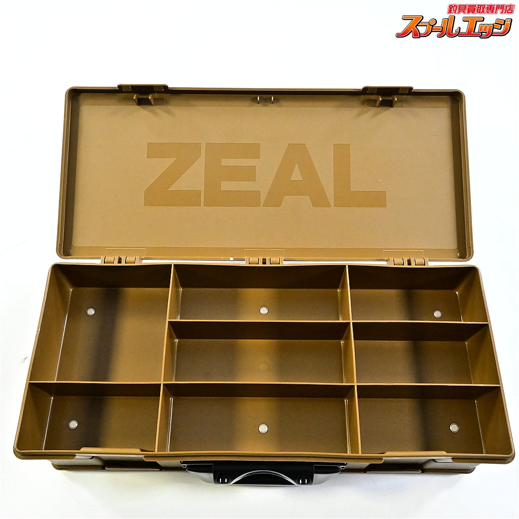【ズイール】 アマゾンボックス 両開き ブラウン サイズ44x19x13cm ZEAL AMAZON BOX K_118