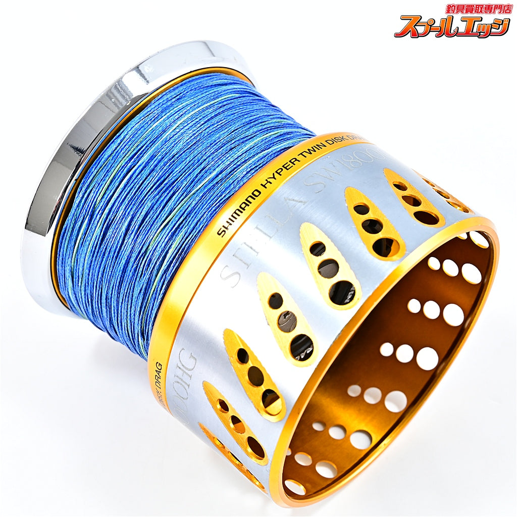 【シマノ】 08ステラ SW18000HG 純正スプール SHIMANO STELLA SPARE SPOOL