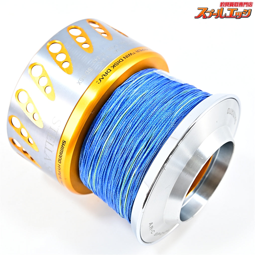 【シマノ】 08ステラ SW18000HG 純正スプール SHIMANO STELLA SPARE SPOOL