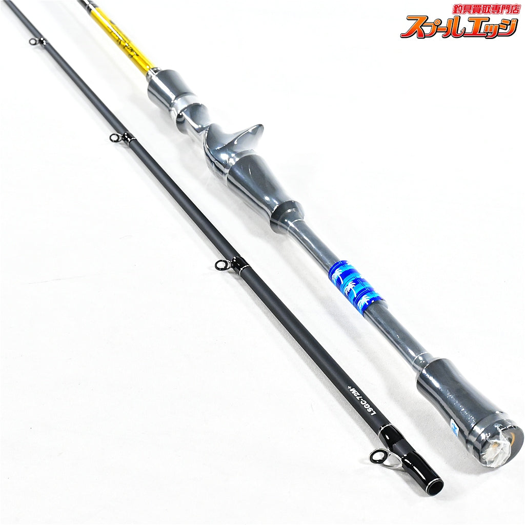 【パームス】 ラークシューター LSGC-72M+ スイミングスペシャル PALMS Lurk Shooter Swimming キジハタ カサゴ マゴチ K_155