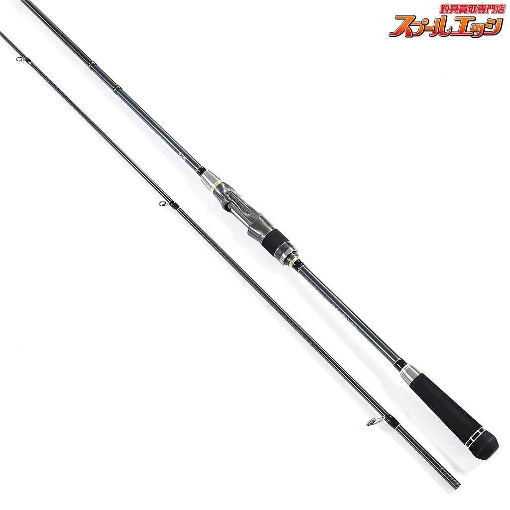 【テイルウォーク】 ハイタイド TZ S96ML tailwalk HI-TIDE シーバス チヌ K_190