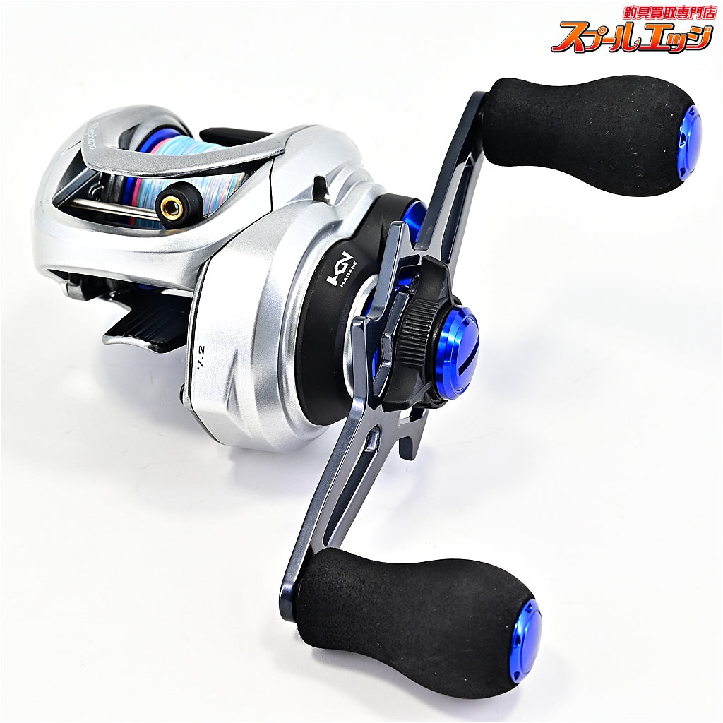 【シマノ】 17ステファーノ SS 101HG SHIMANO Stephano