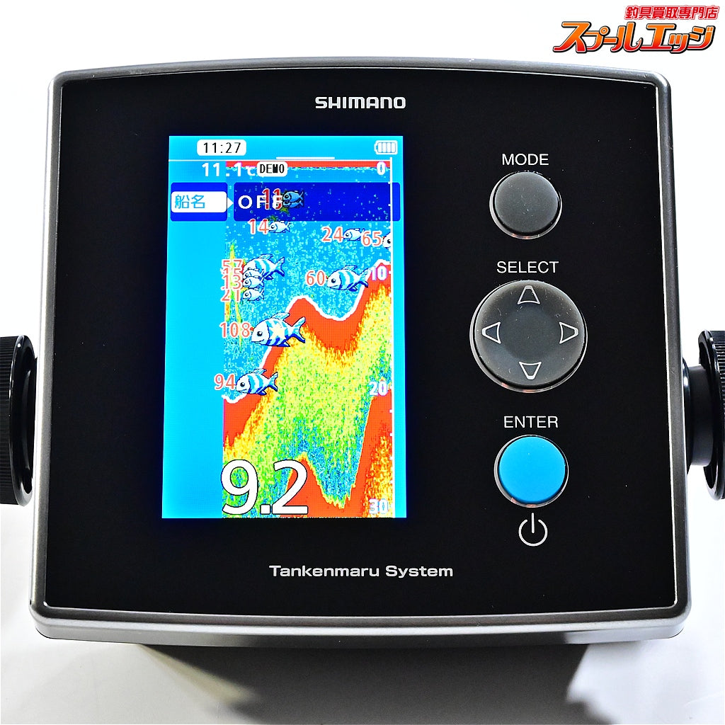 【シマノ】 20探見丸 CV-FISH アキュフィッシュ対応 固定クランプ付 SHIMANO TANKEN-MARU K_100