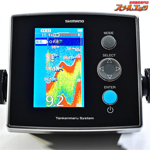 【シマノ】 20探見丸 CV-FISH アキュフィッシュ対応 固定クランプ付 SHIMANO TANKEN-MARU K_100