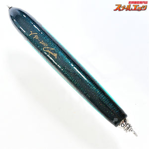 【カーペンター】 ガンマγ 90-200 マイワシ Carpenter GANMA 海水用ルアー K_060