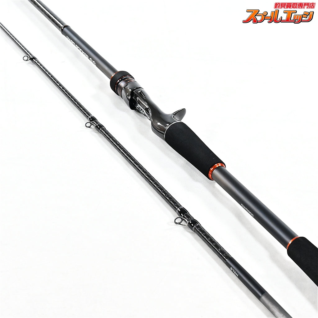 【シマノ】 22ハードロッカー SS B76H SHIMANO HARD ROCKER キジハタ カサゴ アイナメ K_160