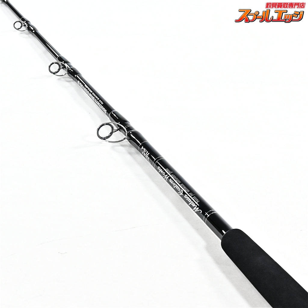 【MCワークス】 サウザンブルー 608TSG/B オールザットツナ MC-WORKS Southern-Blue AllthatTUNA クロマグロ カンパチ クエ K_225