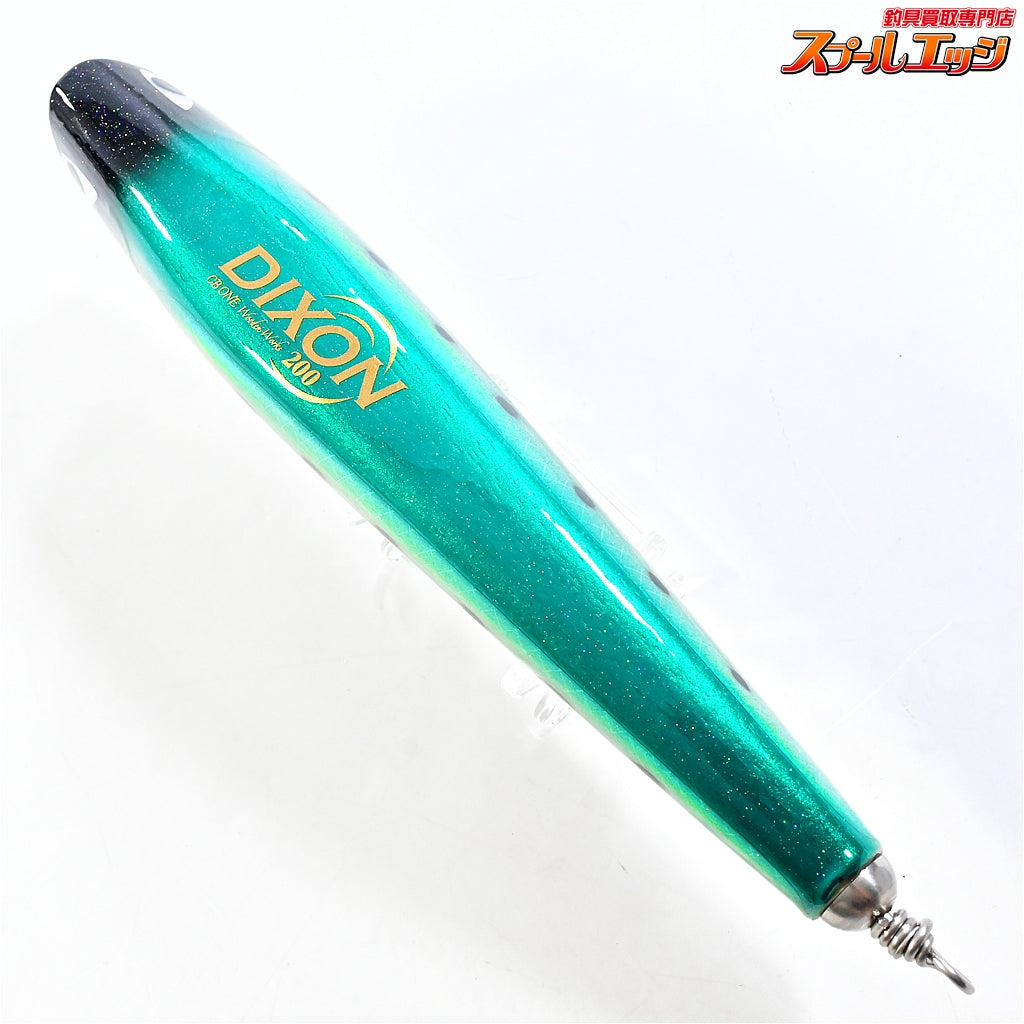 【CBONE】 シービーワン ディクソン 200 マイワシ CBONE DIXON 海水用ルアー K_060