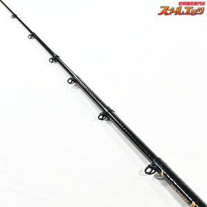 【リョービ】 SAスーパーアモルファス プロターゲット 石鯛 振出 30-520 30号5.2m　RYOBI PRO TARGET ISHIDAI イシダイ K_177